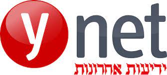 מן העיתונות מן העיתונות